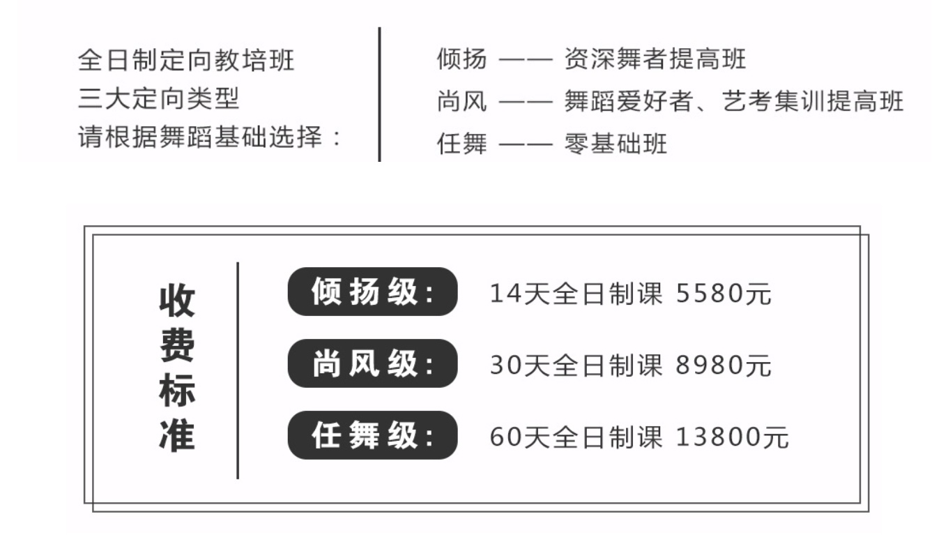 未标题-3_看图王.jpg