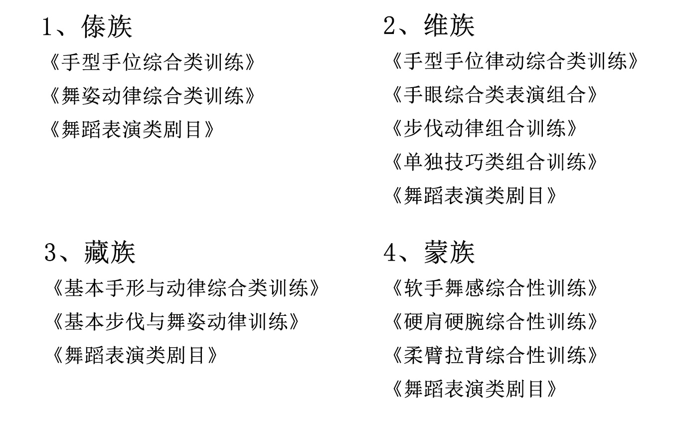 未标题-7_看图王.jpg