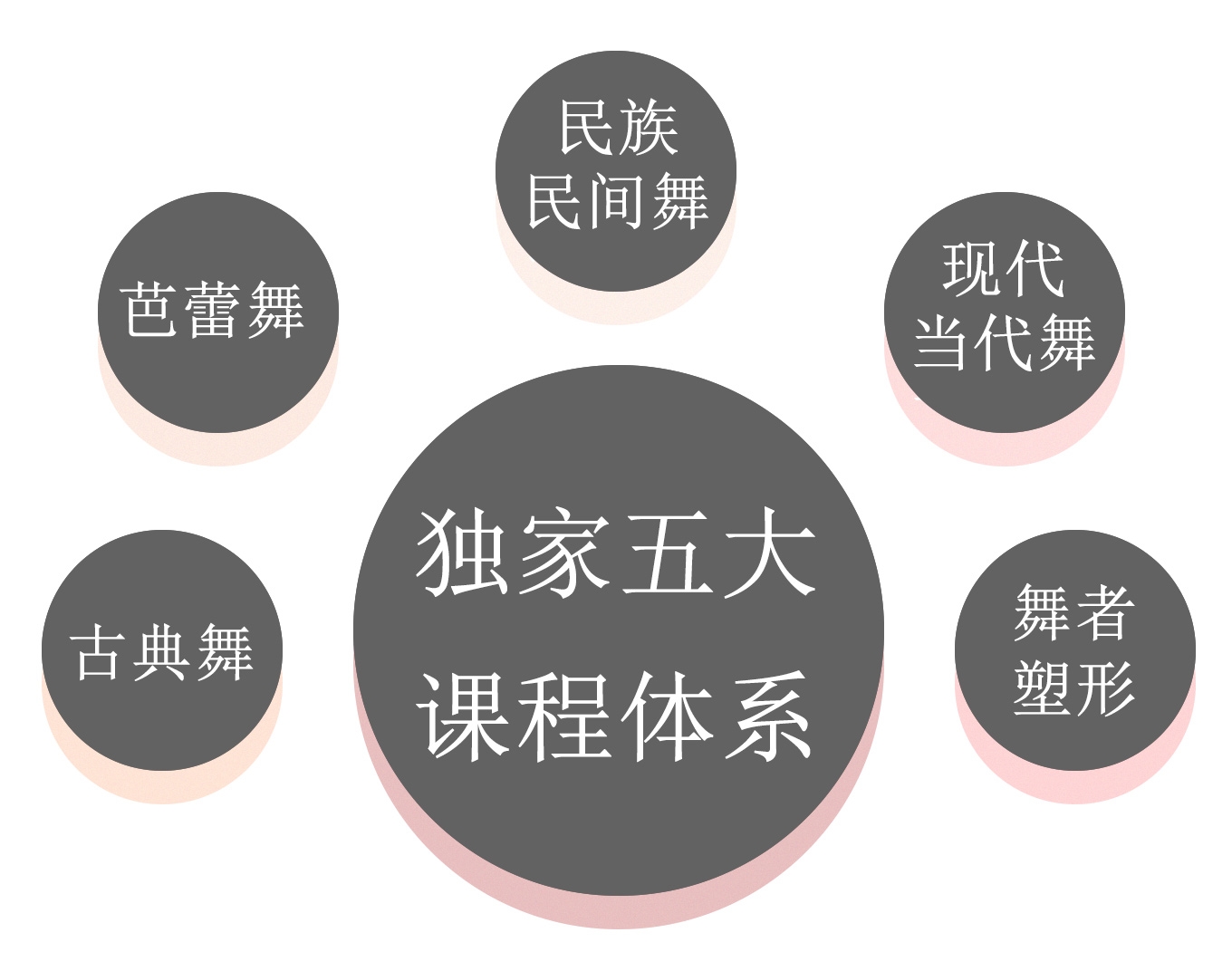 未标题-4_看图王1.jpg